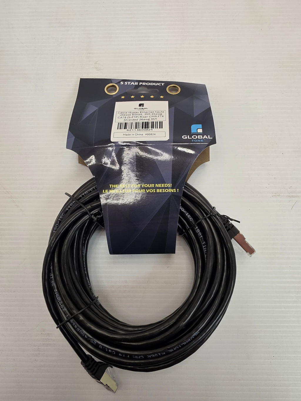Câble CAT8 blindé (S-FTP) colonne montante CMR, 26 AWG, 35 pi, noir