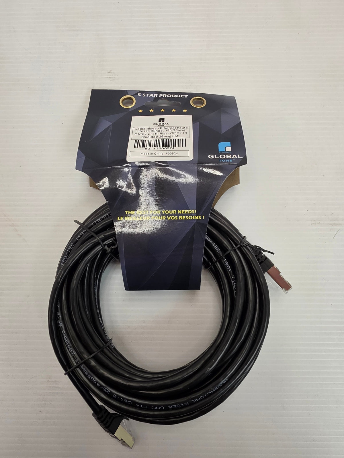 Câble CAT8 blindé (S-FTP) colonne montante CMR, 26 AWG, 35 pi, noir