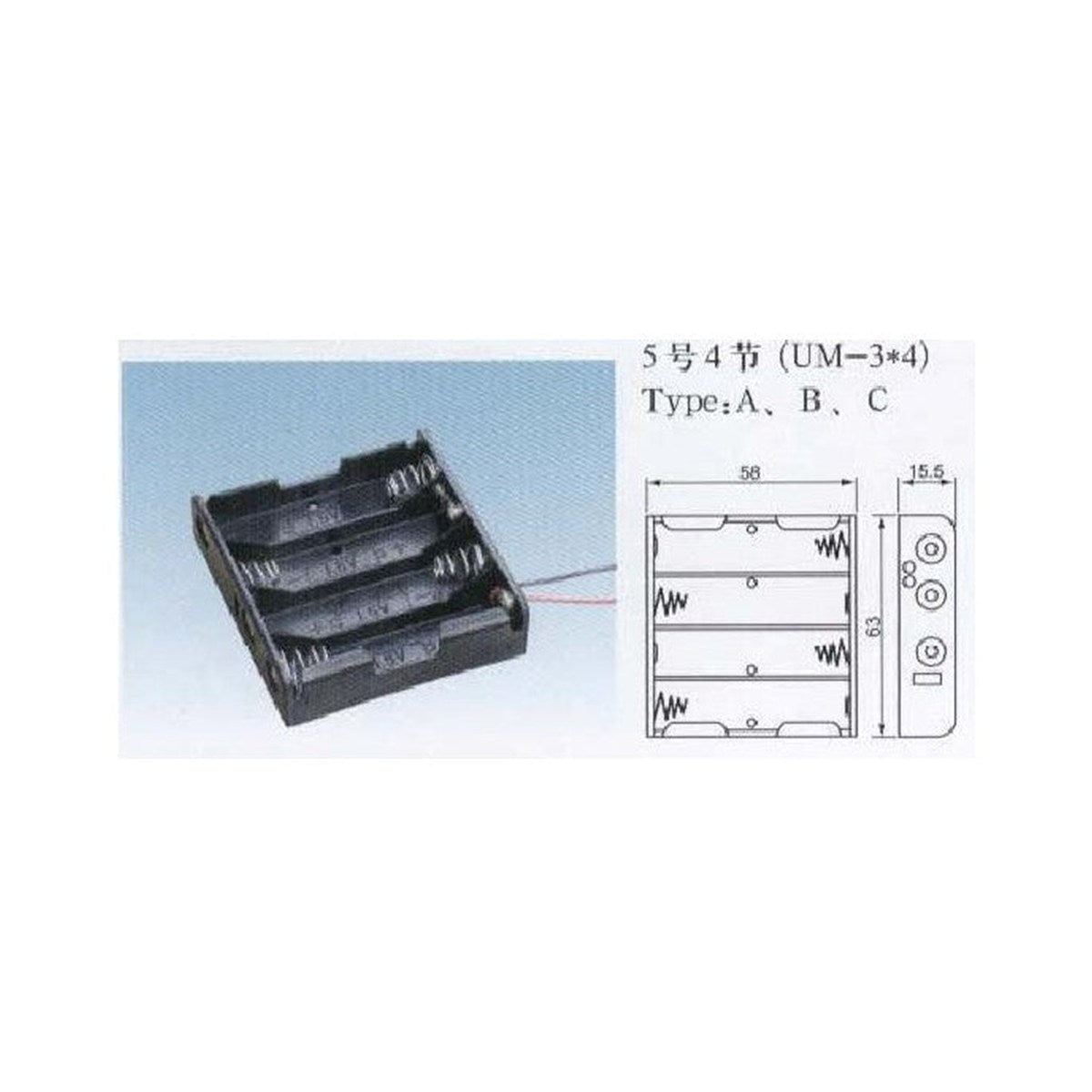Porte-piles 4 x AA avec fils de 15 cm