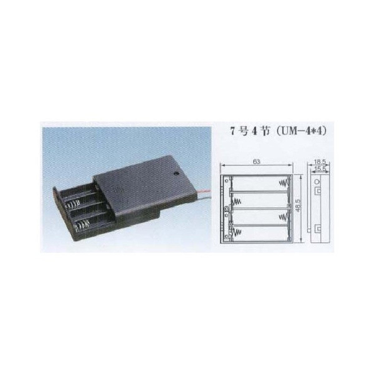 Porte-piles 4 x AAA avec interrupteur, fils de 15 cm