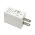 Chargeur mural USB 1 port, 5 V 1 A, certifié, blanc